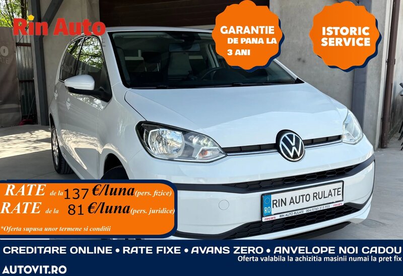 Volkswagen Up!